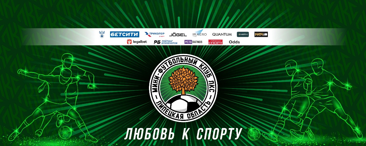 Новости и анонсы