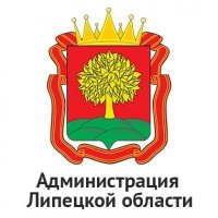 Администрация Липецкой области
